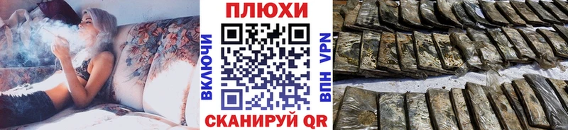 Купить Амфетамин  Alpha PVP  Меф мяу мяу  Кокаин  МАРИХУАНА  Торопец