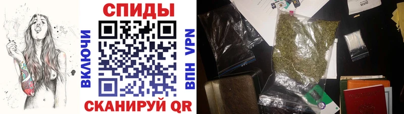 Купить где  Торопец  Бутират бутандиол 