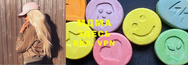 бутик Алексеевка