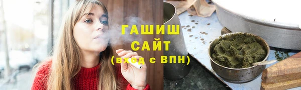 индика Аркадак